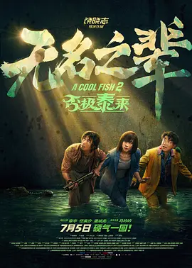 成人在线专区