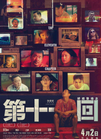 aaa毛片视频免费观看